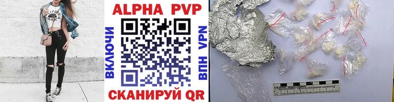 Где продают наркотики Тулун СОЛЬ  ТГК  Псилоцибиновые грибы  Меф  Каннабис  мега как войти  COCAIN  ГАШИШ 