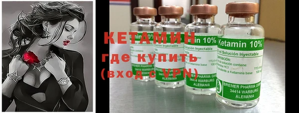 гидропоника Гусиноозёрск