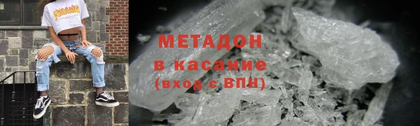 герыч Няндома