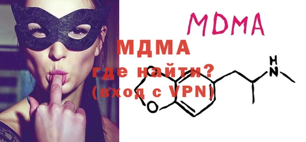 mdpv Остров