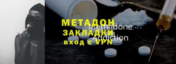 меф Нягань