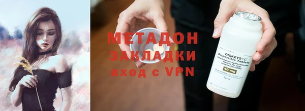 mdpv Остров