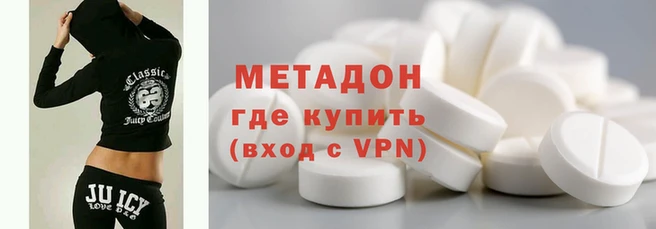 меф Нягань