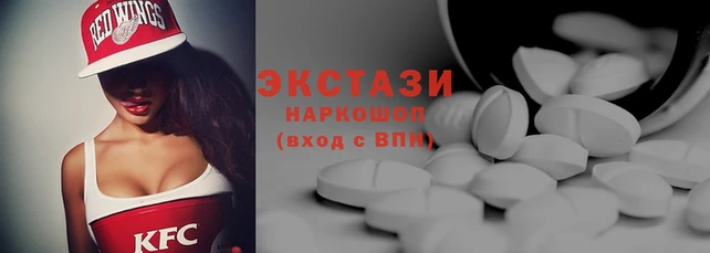 меф Нягань