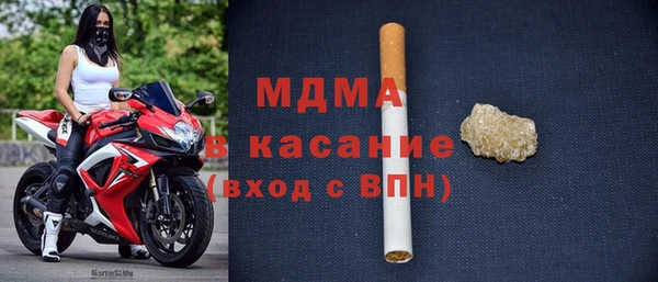 мет Зерноград