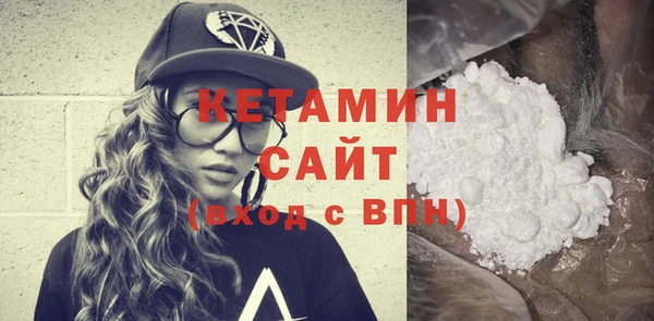 крисы Осинники