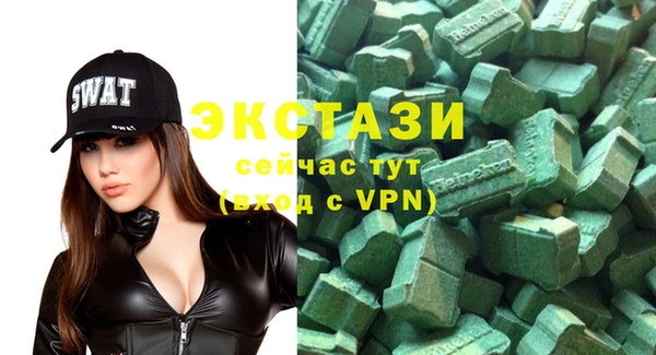 спиды Нязепетровск
