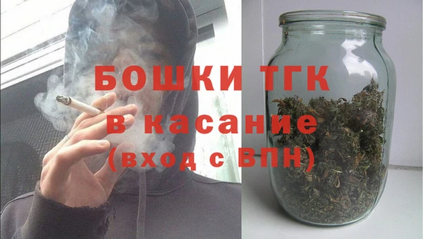 MDMA Premium VHQ Осташков