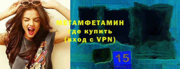 mdpv Остров