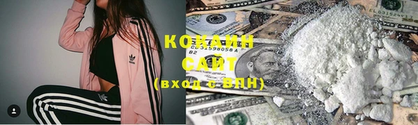спиды Нязепетровск