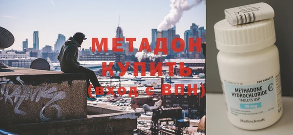 герыч Няндома