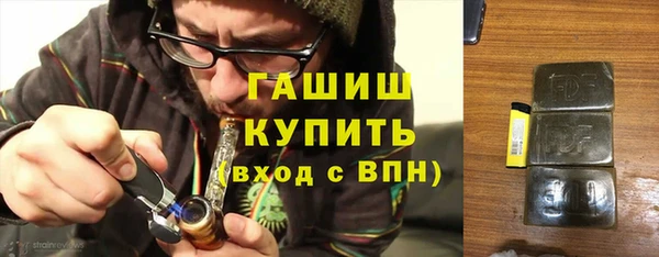меф Нягань