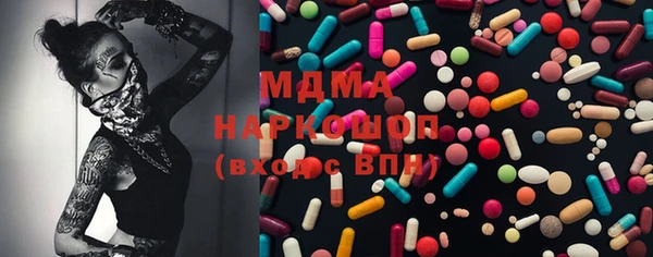 mdpv Остров