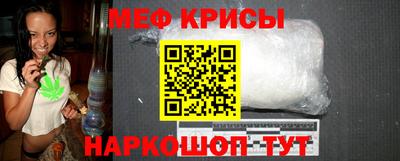 дмт Камышлов
