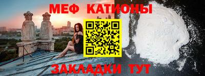 дмт Камышлов