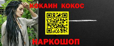 амфетамин Азнакаево