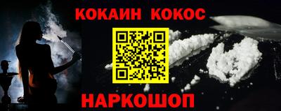 дмт Камышлов