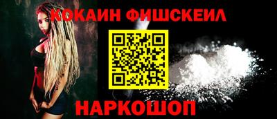 круглые Кандалакша