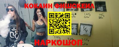 дмт Камышлов