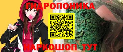 PSILOCYBIN Балашиха