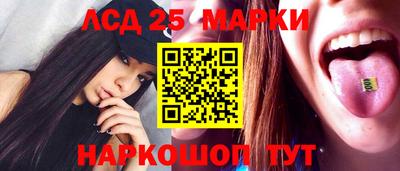альфа пвп VHQ Канаш