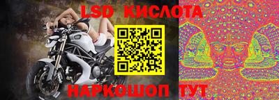 альфа пвп VHQ Канаш