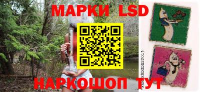 альфа пвп VHQ Канаш
