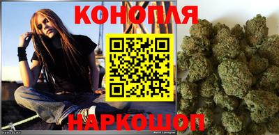 PSILOCYBIN Балашиха