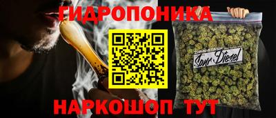 альфа пвп VHQ Канаш