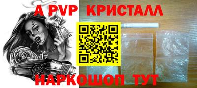 дмт Камышлов