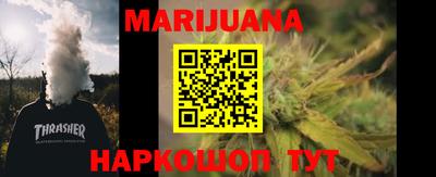 круглые Кандалакша