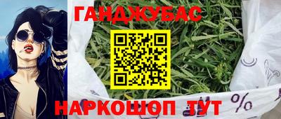 PSILOCYBIN Балашиха