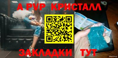 дмт Камышлов