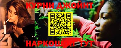 дмт Камышлов
