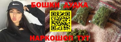 PSILOCYBIN Балашиха