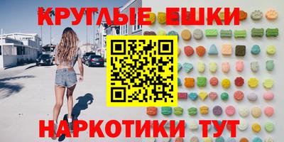 дмт Камышлов