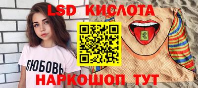 дмт Камышлов