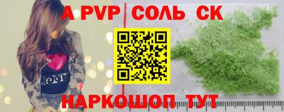 дмт Камышлов