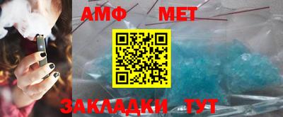 PSILOCYBIN Балашиха