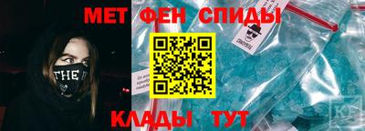 круглые Кандалакша