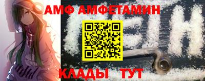дмт Камышлов