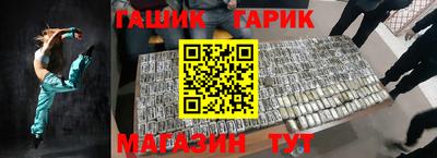 альфа пвп VHQ Канаш