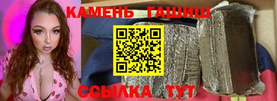 PSILOCYBIN Балашиха