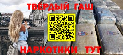 дмт Камышлов