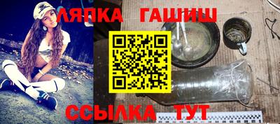 PSILOCYBIN Балашиха