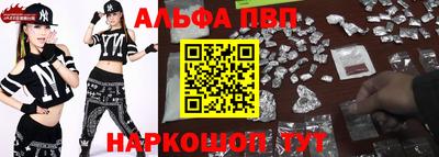 круглые Кандалакша