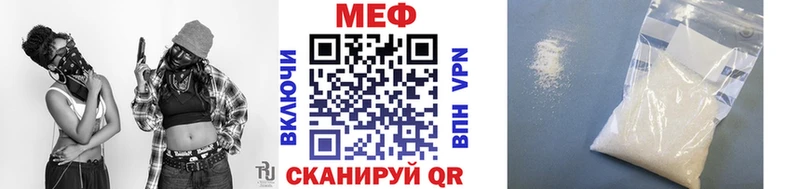кракен сайт даркнет официальный сайт МЯУ-МЯУ 4 MMC Тулун