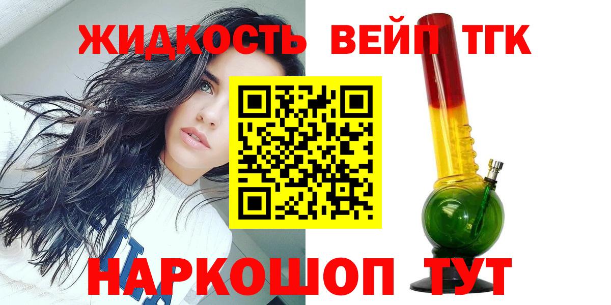 Меф   Тулун  Вход с VPN  Конопля  A PVP СК  