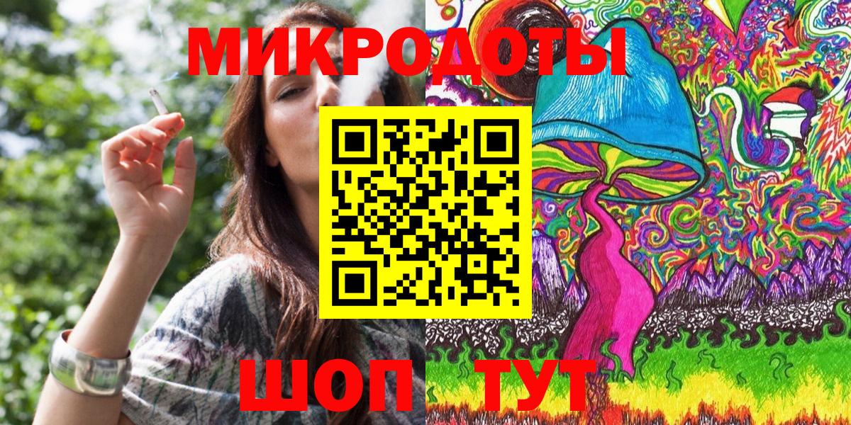 Псилоцибиновые грибы мухоморы Тулун