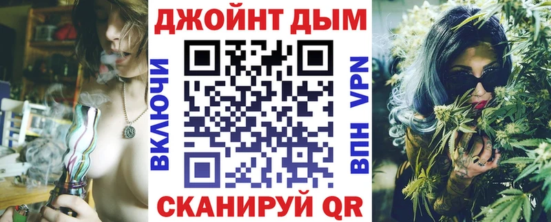 даркнет сайт  Тулун  гидра как зайти  Канабис марихуана 